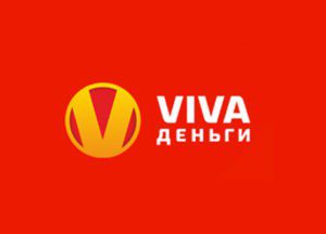 Займ в VIVA Деньги онлайн