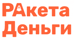 Займ в Ракета Займ онлайн